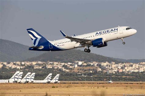 Aegean Προσφορά για οικογένειες με μικρά παιδιά Omorfa Taxidia