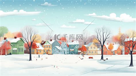 冬季小镇唯美雪景插画图片 千库网