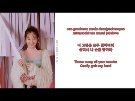 Fromis Dancing Queen Rom Han Eng Lyrics Color Picture Coded