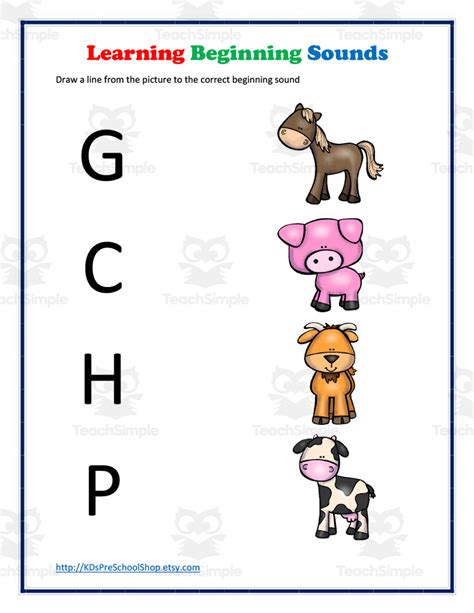 Learning Beginning Sounds Sound Matching Worksheet By Teach Simple