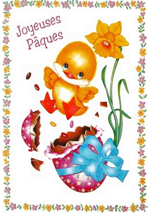 Carte De Pâques Pour Sms Carte De VŒux Sms Gratuite