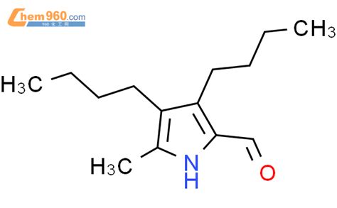 H Pyrrole Carboxaldehyde Dibutyl Methyl Cas