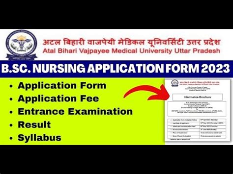 Bsc Nursing Admission Bsc Nursing Application Form Bsc