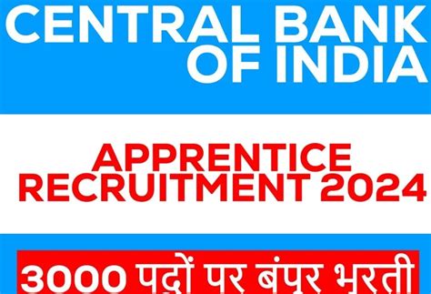 Central Bank Of India Apprentice Recruitment 2024 • Technsk