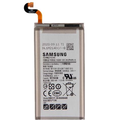 Batería Samsung S8 EB BG950ABE Zodiaco Móvil