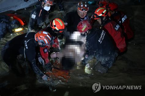 포항 지하 주차장 실종자 1명 생존상태로 추가 구조 연합뉴스