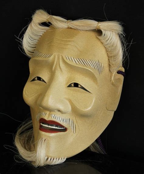 Noh Mask Lacquer Wood No Signature And Seal Shikijo Catawiki