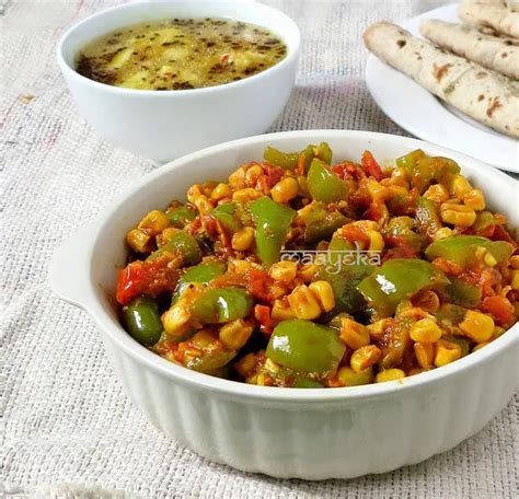 Corn Capsicum Sabzi Masala Maayeka