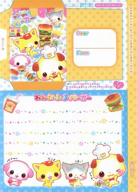 Cute Envelopes Kawaii Envelopes Kawaii Crafts