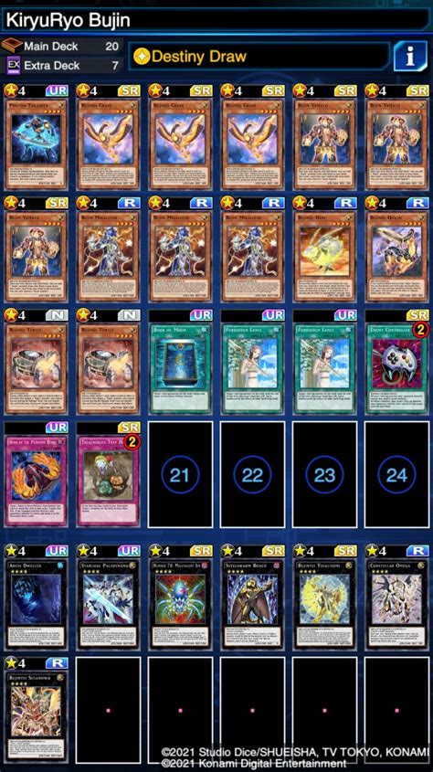 Fun Bujin Deck Incorporating Strong Xyz Monsters Rduellinks