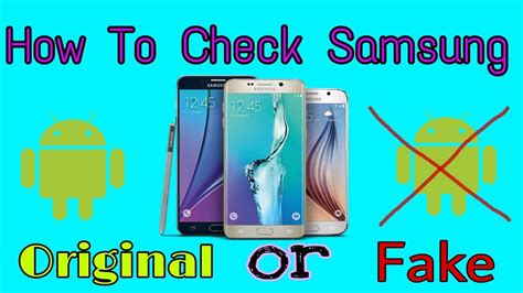 How To Check Samsung Mobile Original Or Fake Youtube