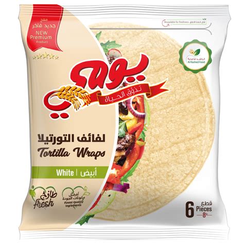 Buy Yaumi Fresh Tortilla Wraps White 40 G X 6 Pcs Online In Uae Talabat Uae