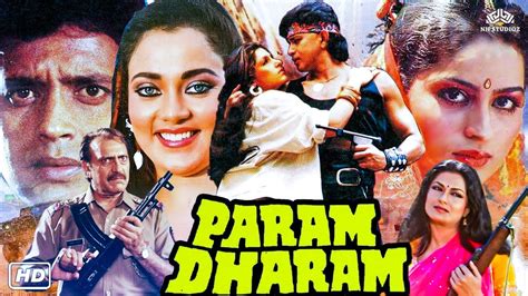 Param Dharam Action Full Blockbuster Movie Mithun