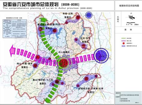 六安规划2030六安市道路规划图六安市规划图第3页大山谷图库