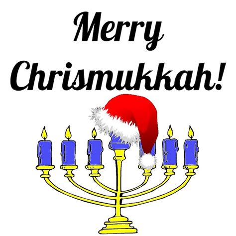 Free chrismukkahs, Download Free chrismukkahs png images, Free ClipArts ...