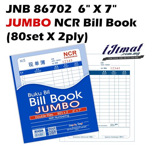 Carbonless Jumbo Bill Book Numbering Sets X Ply Ncr Ply Jnb