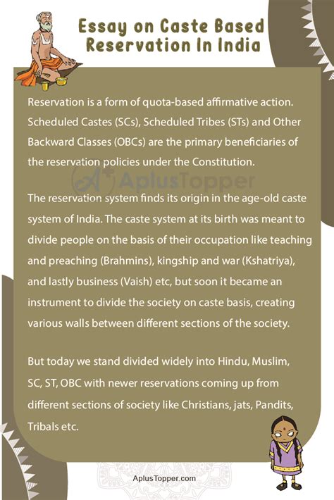 Essay On Caste Based Reservation In India | Essay on Caste Based Reservation In India for ...