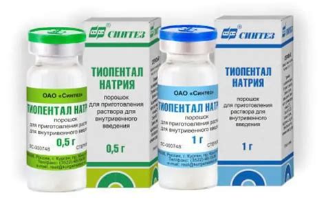 Sodium pentothal, or What is "truth serum" | Drugs