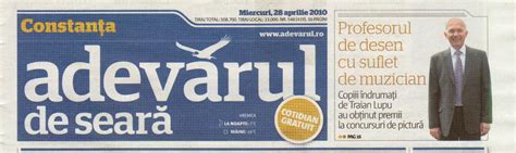 Portret Traian Lupu Profesorul De Desen Cu Suflet De Muzician