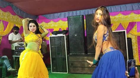 Dard Uthe Dada Kamar Ke Bhitariya। Archestra Dance Video 2021। दर्द उठे