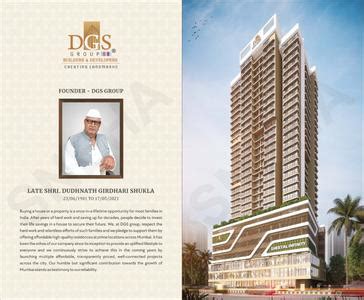 DGS Sheetal Infinity Brochure Goregaon East Mumbai