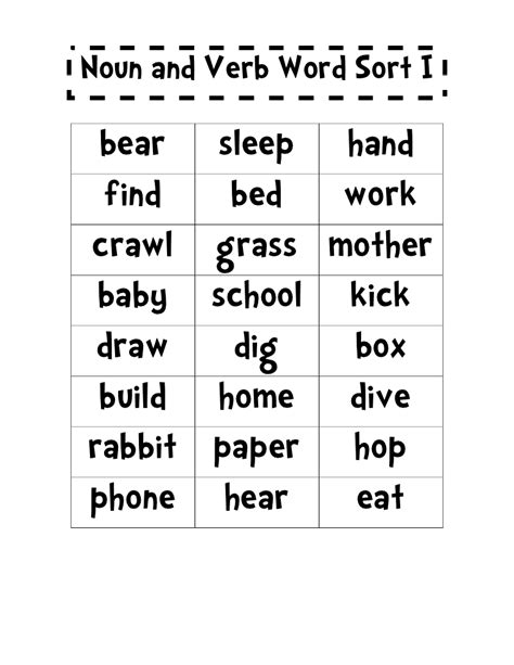 Noun And Verb Word Search