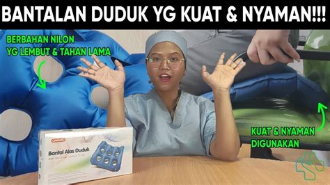 BANTAL ANGIN EMPUK Unboxing Review Bantalan Alas Duduk ANTI