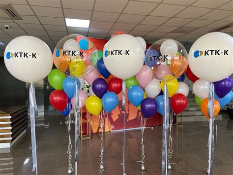 Большие Шары с Логотипом | Надписи, Логотип, Мастерская