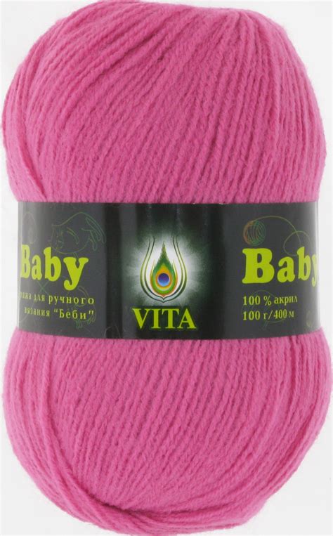 Baby Vita — Каталог
