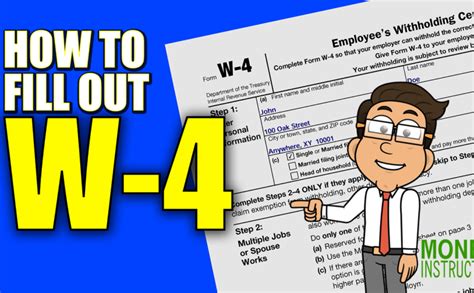 How To Fill Out An IRS W 4 Form Lesson Money Instructor