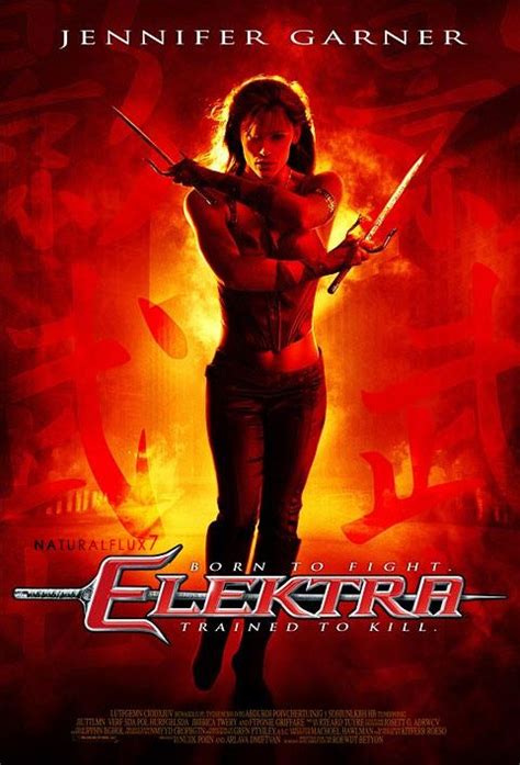 Электра (2005) — Фильм.ру