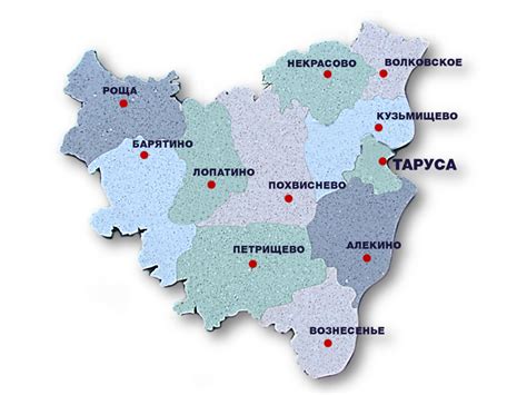 О Тарусском районе