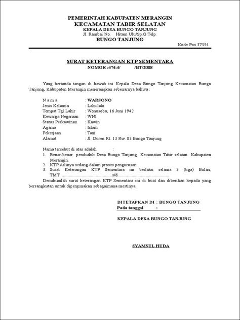 Contoh Surat Keterangan Ktp Kota Kediri Surat Keterangan Desain The