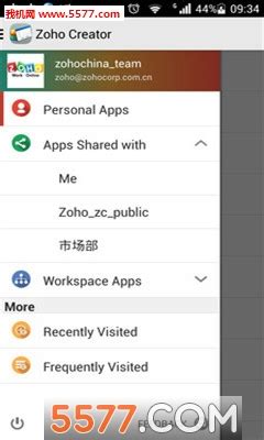 Zoho Creator安卓中文版下载 Zoho Creator中文版 数据库应用 下载 v1 5 7官方版 5577安卓网