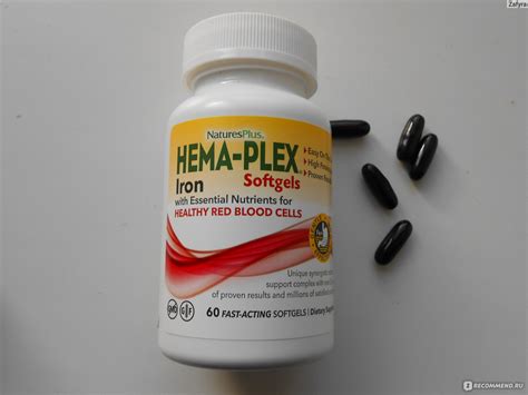 БАД железо Natures Plus HEMA-PLEX - «Из каких людей можно делать гвозди ...