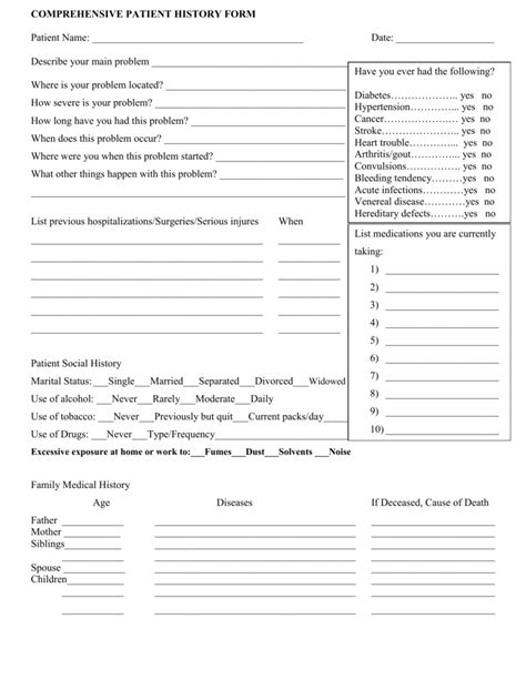 Comprehensive Patient History Form