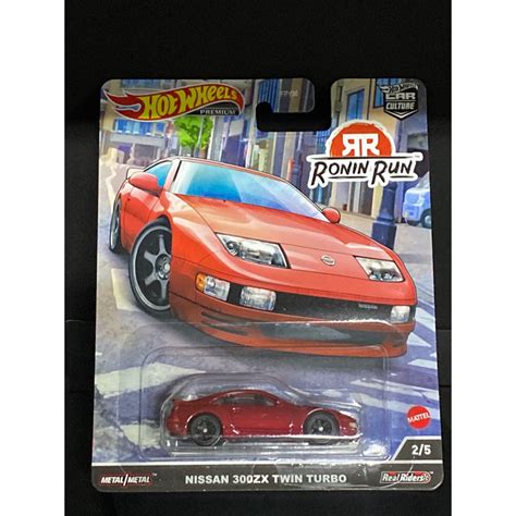 Hot Wheels Ronin Run Nissan Zx Twin Turbo Set Shopee Malaysia