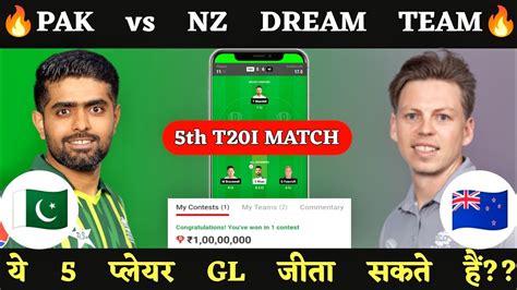 Pak Vs Nz Dream11 Prediction Nz Vs Pak Pakistan Vs New Zealand 5th T20 Dream11 Team Youtube