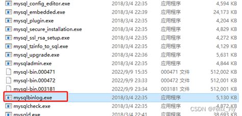 Mysql使用binlog日志恢复数据mysql Binlog恢复数据 Csdn博客