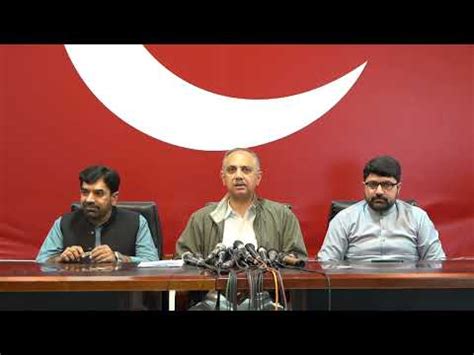 Pti Sg Omar Ayub Khan Important Press Conference In Islamabad Youtube