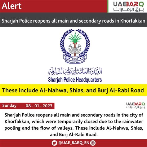 Uae Barq On Twitter Sharjahpolice Reopens All Main And Secondary