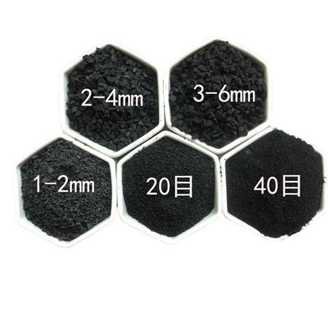 Carbon Black N Mixed L Natural Rubber Particles Zero Pollution