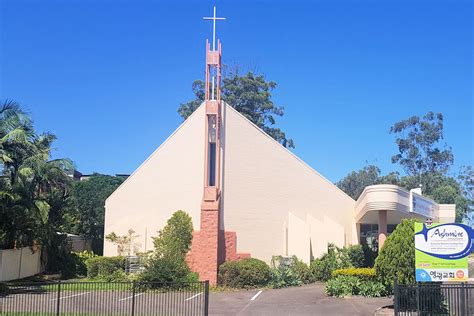 Ashmore Qld Uniting Australian Christian Church Histories