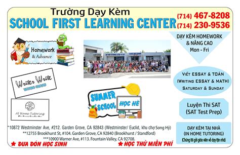 School First Learning Center Home