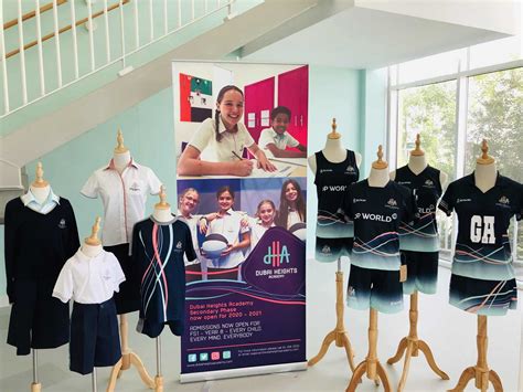 School Uniforms- Dubai Heights Academy