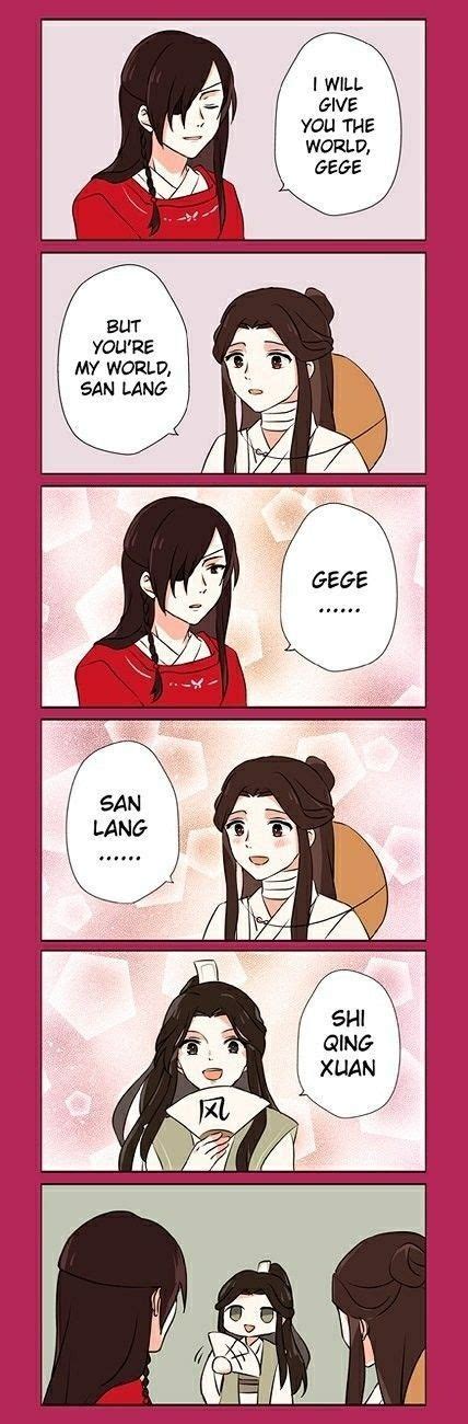 Pin De Idein En Memes And Miscellaneous Mdzs Tgcf Svss Memes De