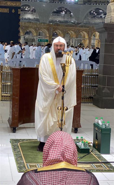 Haramain Sharifain On Twitter Sheikh Sudais Delivered A Short Speech