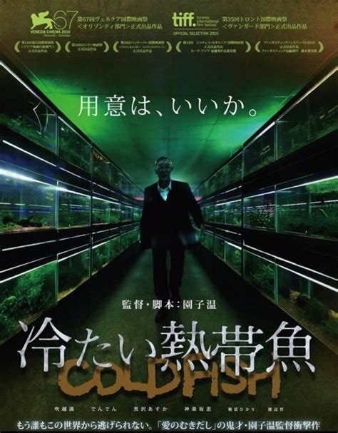 名導被揭慣性「潛規則」女演員 出賣色相換演出機會 業內人士狠批：慣犯！