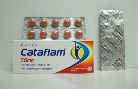 Cataflam 50mg 20 Tablets Order Now Vezeeta Pharmacy