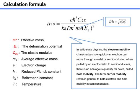 How To Calculate The Charge Mobility Equation